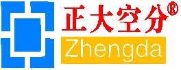 浙江正大空分设备有限公司与您相约第十七届国际铅锌峰会暨国际铅锌技术创新大会